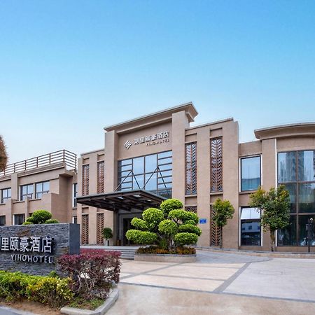 Yiho Hotel Xiamen Huli Luaran gambar