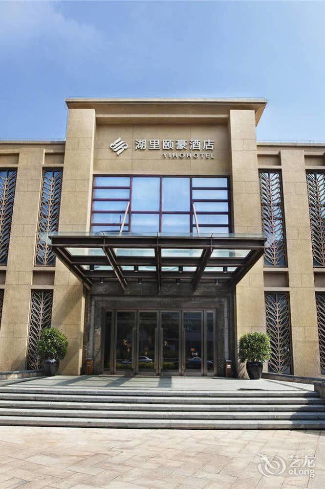 Yiho Hotel Xiamen Huli Luaran gambar
