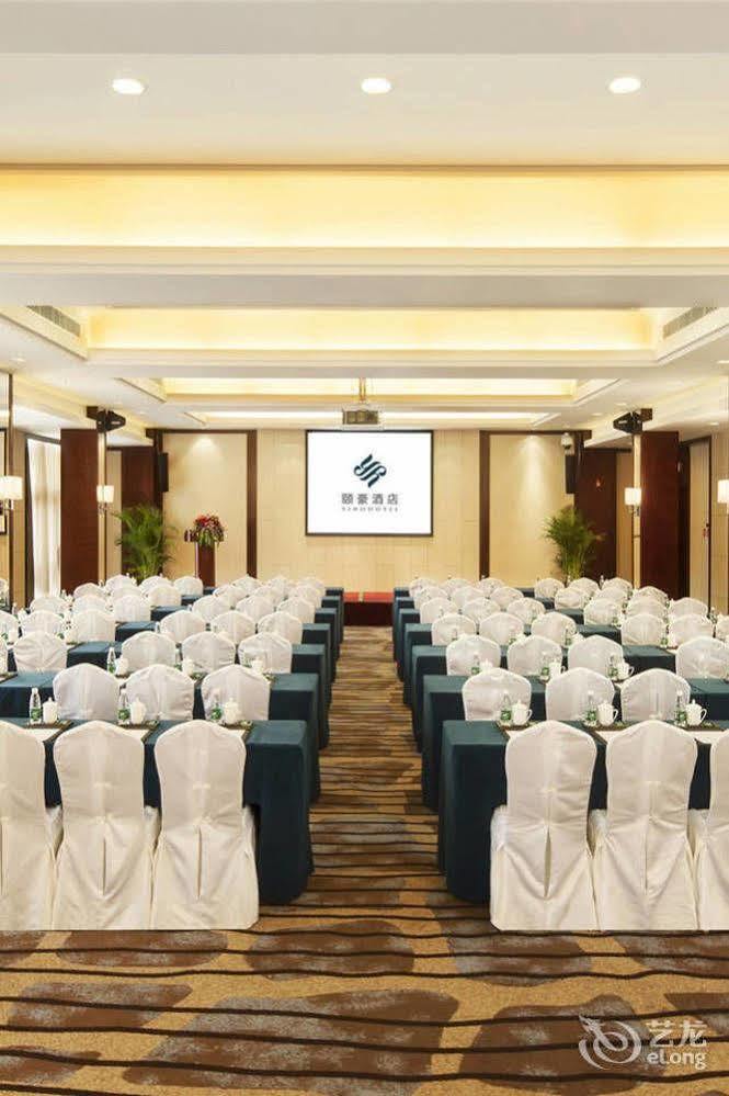 Yiho Hotel Xiamen Huli Luaran gambar
